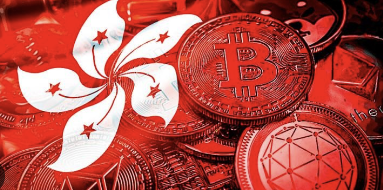 National Hong Kong Coin Launch: Crypto Scam Warning Issued